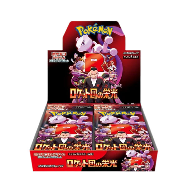 Pokemon Scarlet and Violet: The Glory of Team Rocket Japanese Booster Box